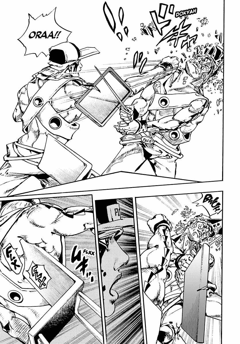 Read Jojo's Bizarre Adventure Part 9 The Jojolands Manga Online