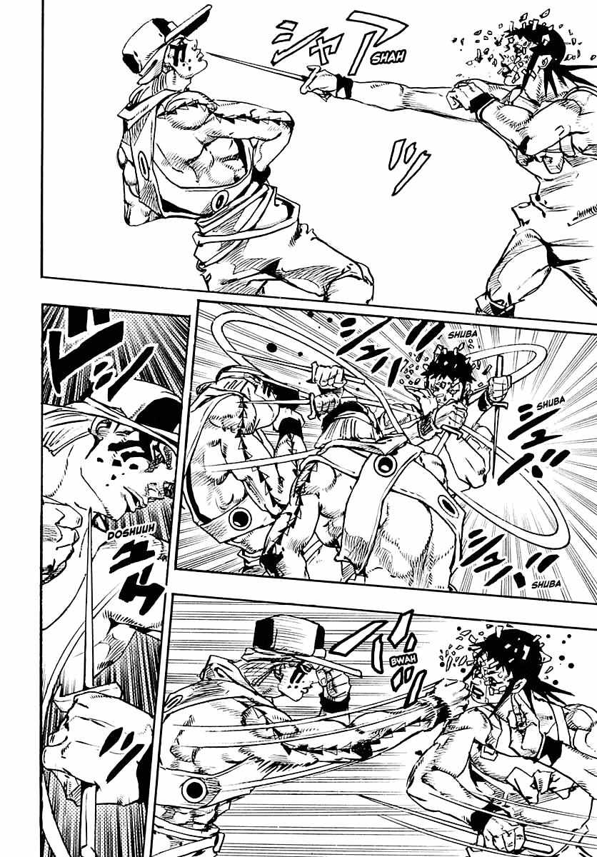 Read Jojo's Bizarre Adventure Part 9 The Jojolands Manga Online