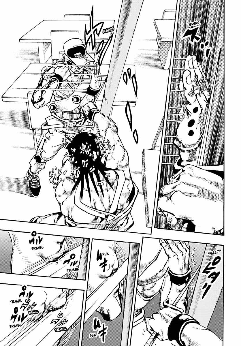 Read Jojo's Bizarre Adventure Part 9 The Jojolands Manga Online