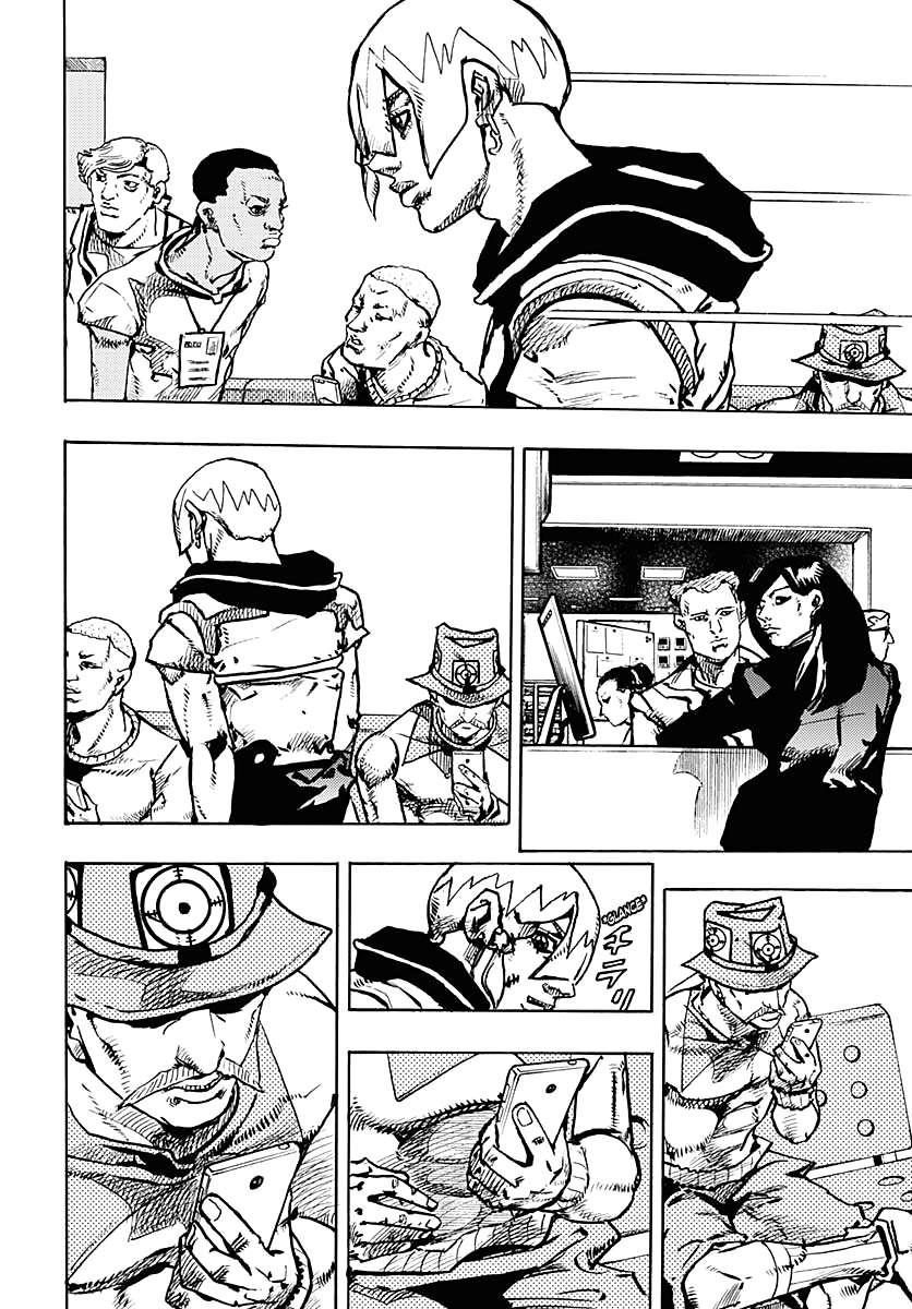 Read Jojo's Bizarre Adventure Part 9 The Jojolands Manga Online