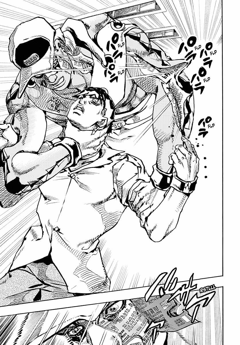 Read Jojo's Bizarre Adventure Part 9 The Jojolands Manga Online