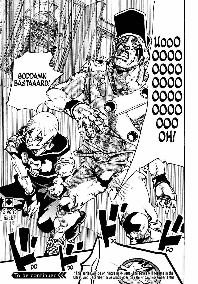 Read Jojo's Bizarre Adventure Part 9 The Jojolands Manga Online