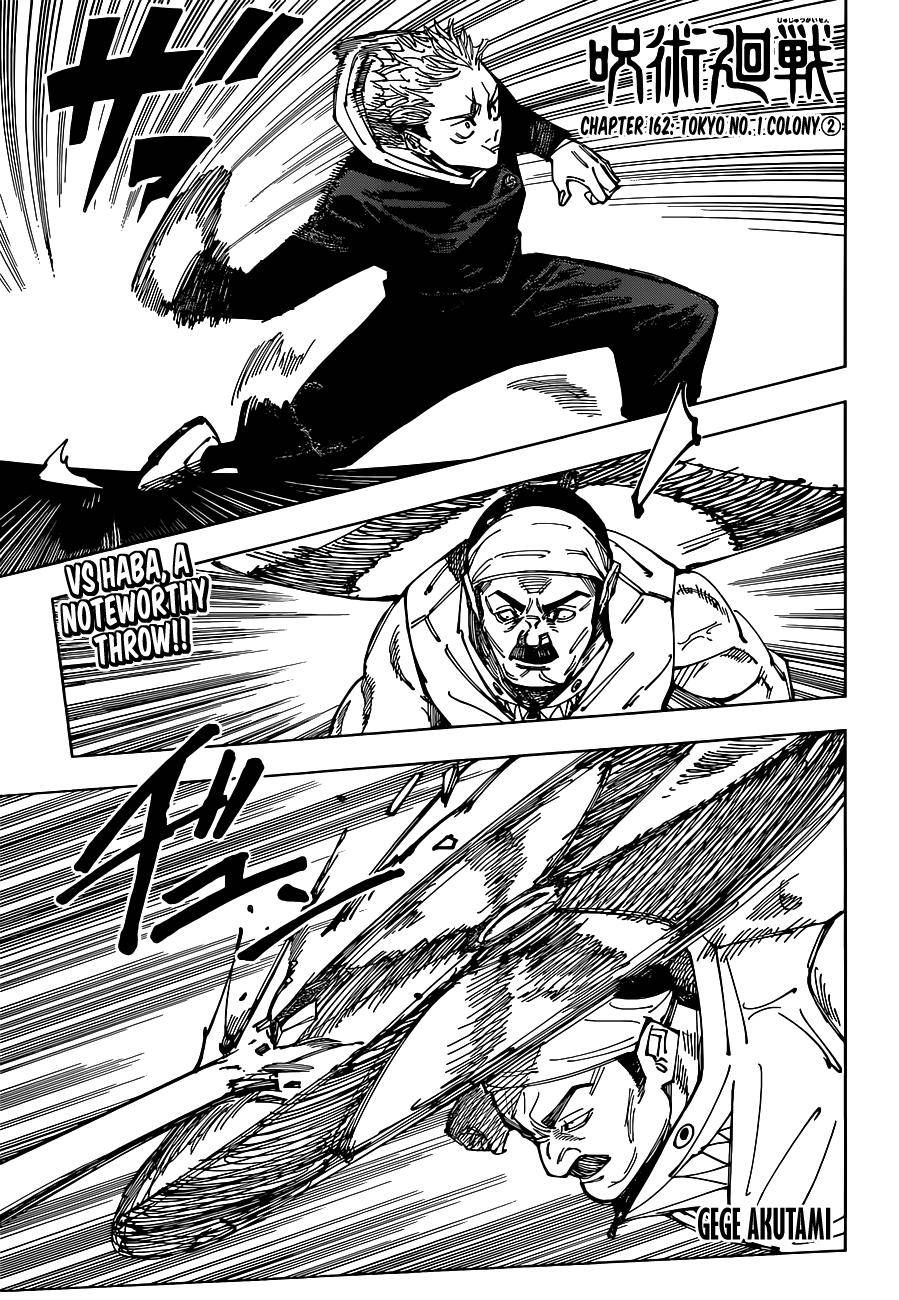 Read Jujutsu Kaisen Manga Online