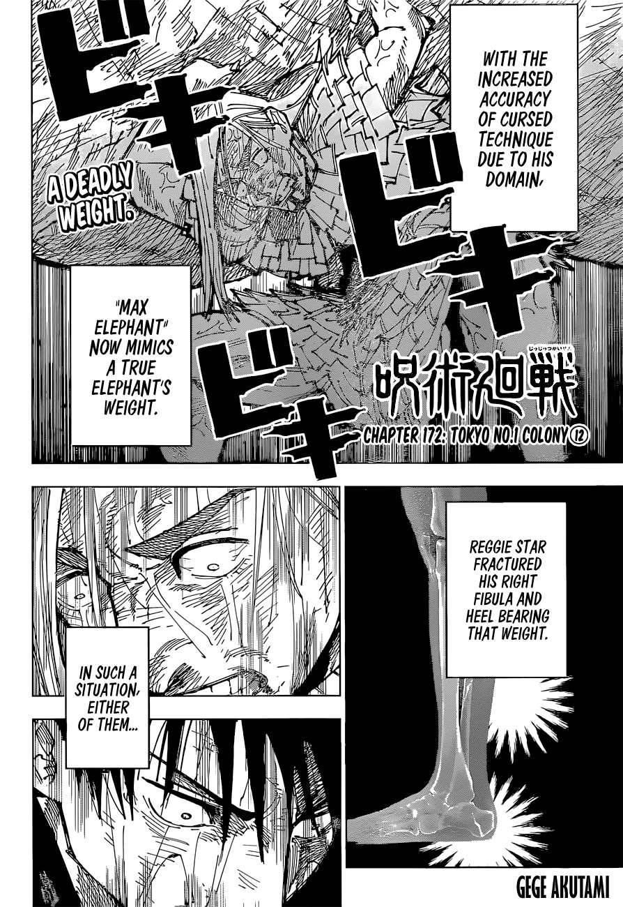 Read Jujutsu Kaisen Manga Online