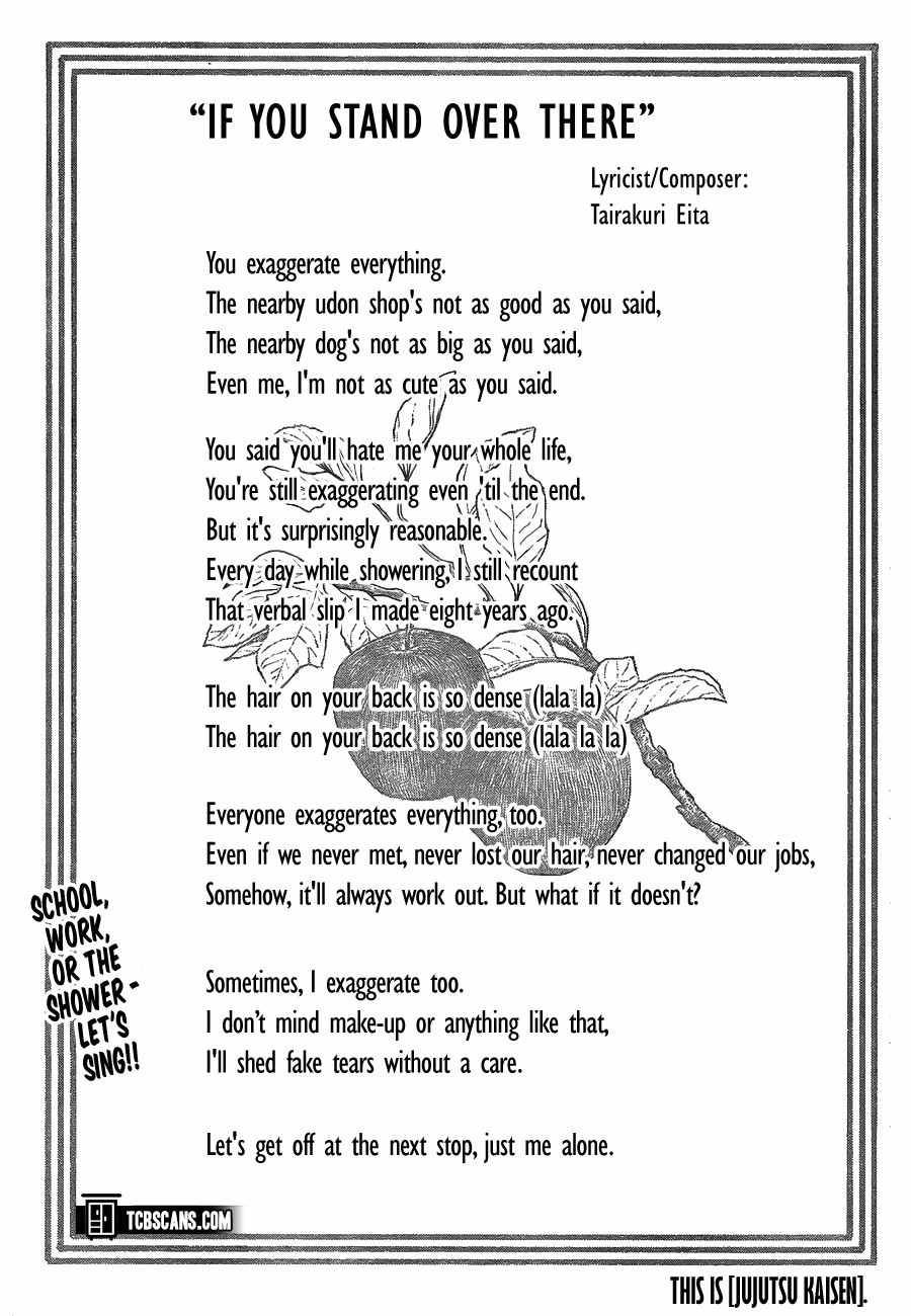 Read Jujutsu Kaisen Manga Online