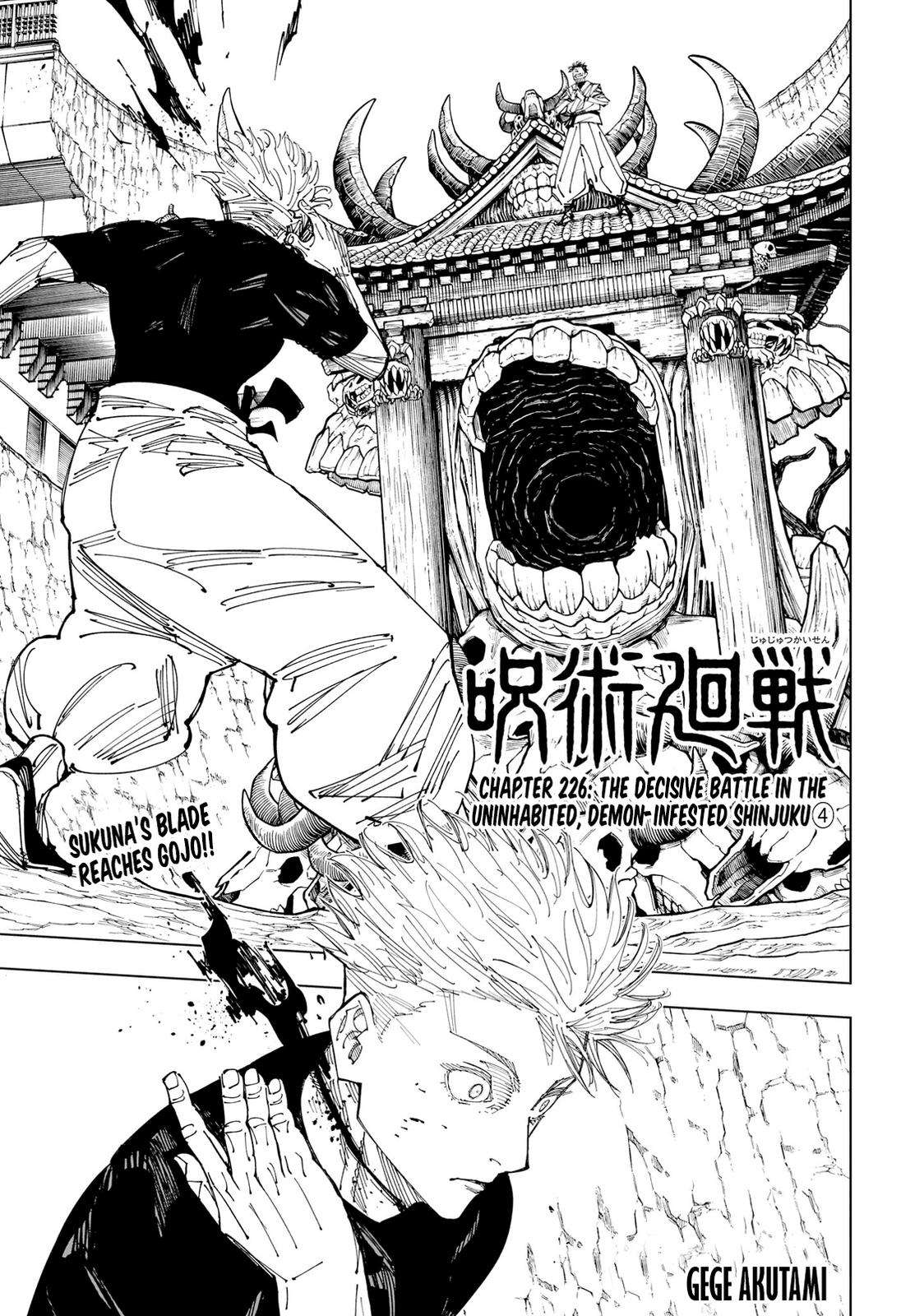 Read Jujutsu Kaisen Manga Online