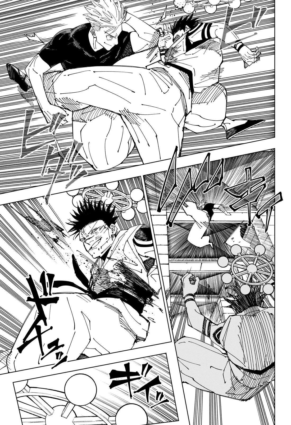 Read Jujutsu Kaisen Manga Online