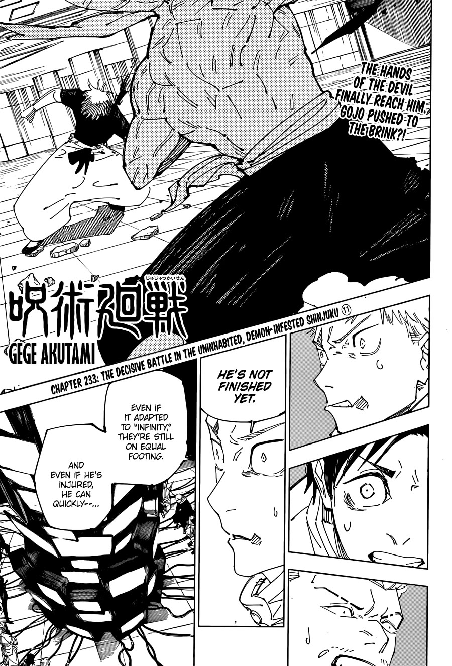 Read Jujutsu Kaisen Manga Online