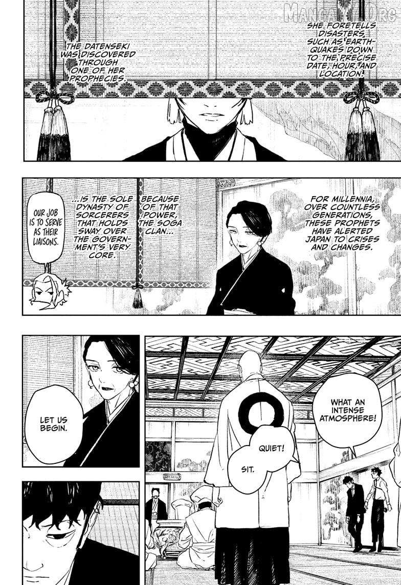 Read Kagurabachi Manga Online