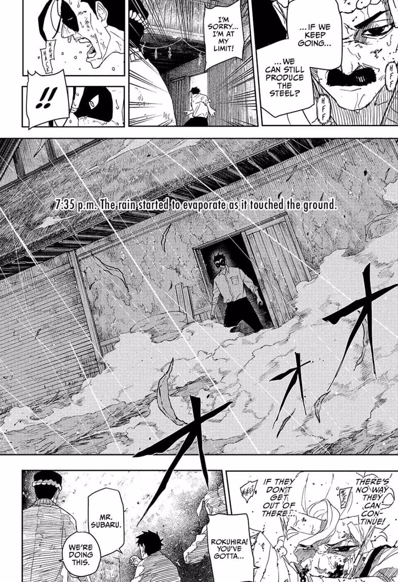Read Kagurabachi Manga Online
