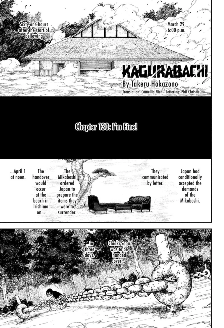 Read Kagurabachi Manga Online