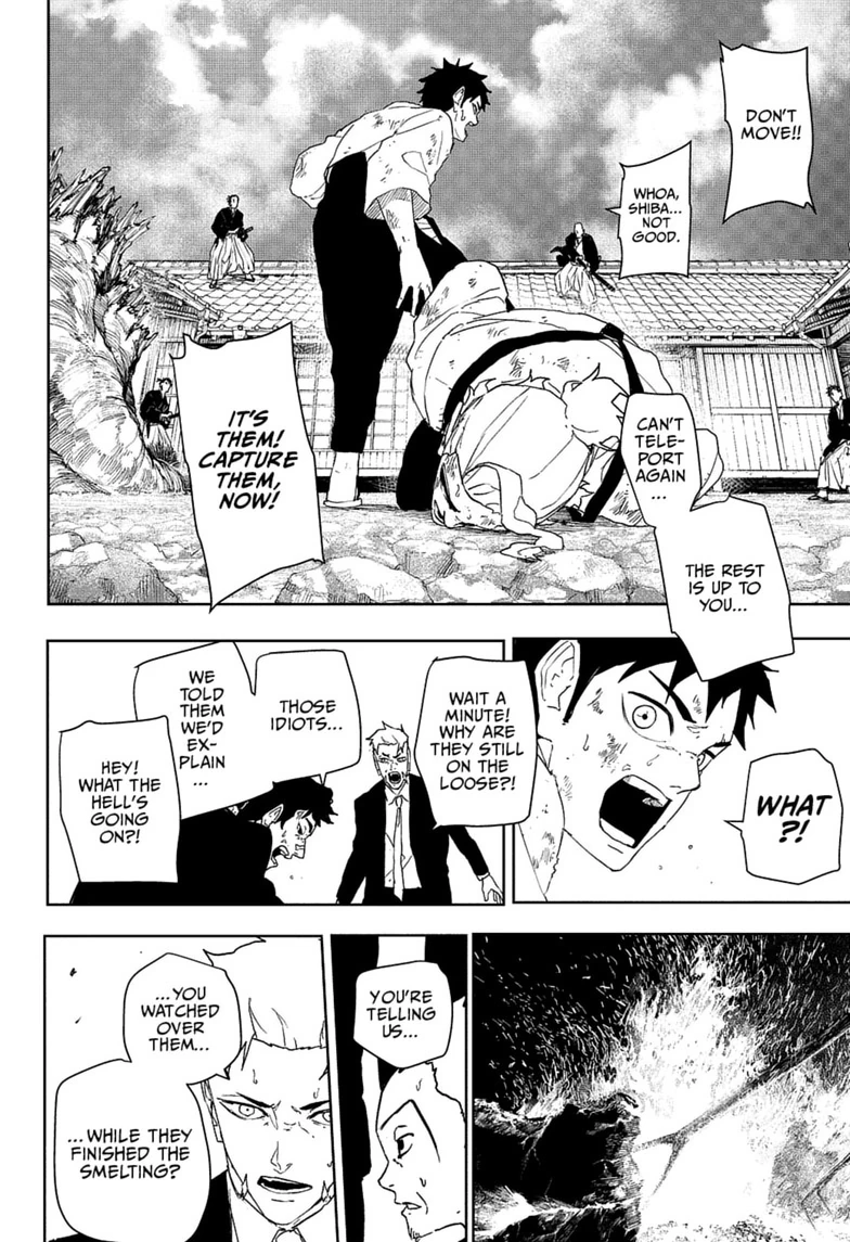 Read Kagurabachi Manga Online
