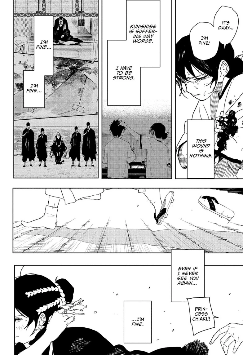 Read Kagurabachi Manga Online