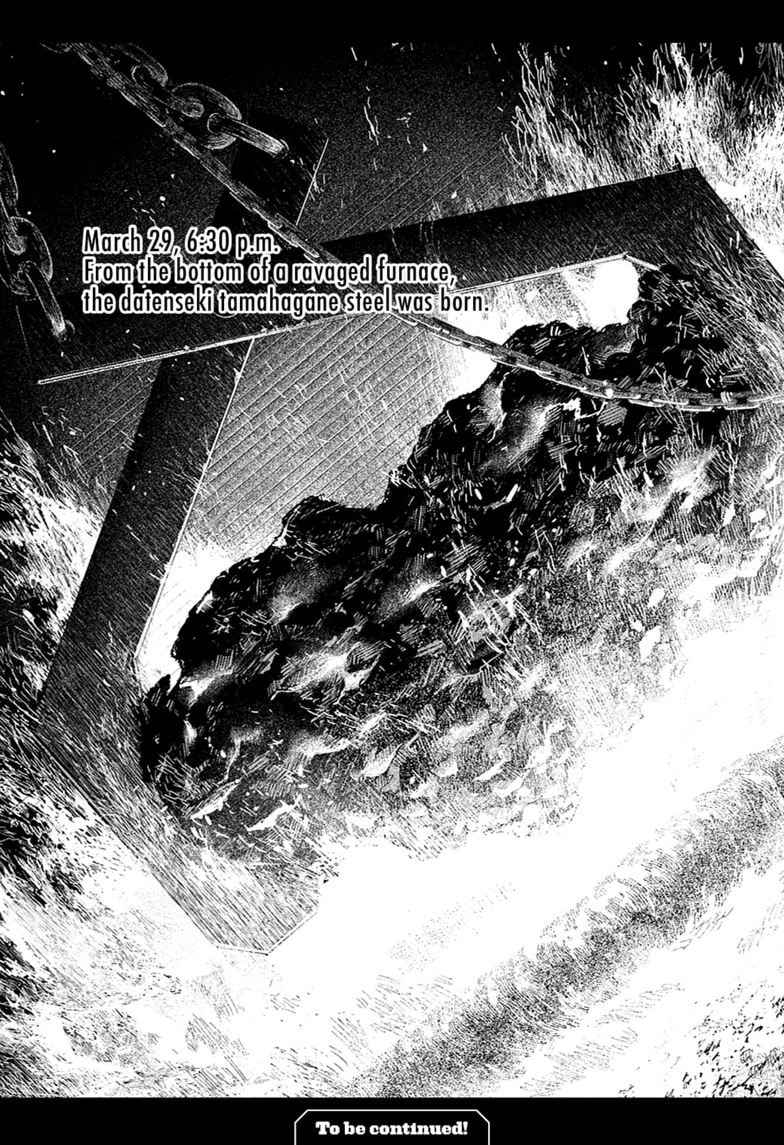Read Kagurabachi Manga Online