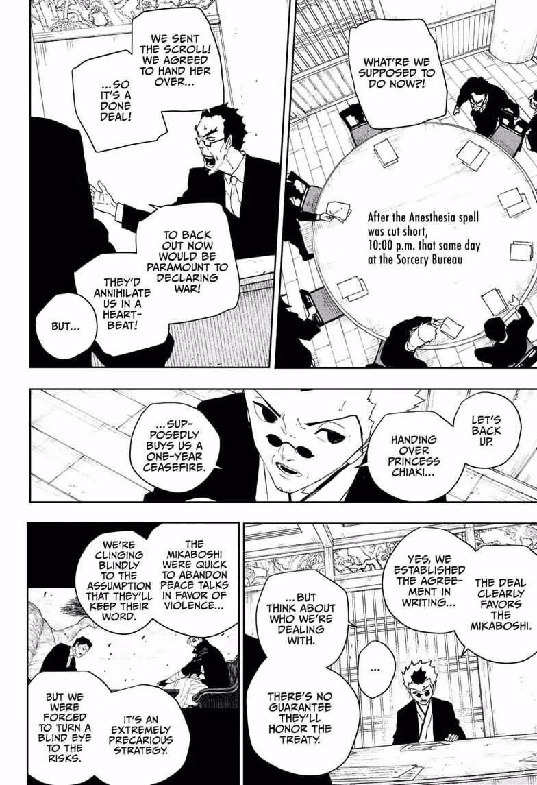 Read Kagurabachi Manga Online