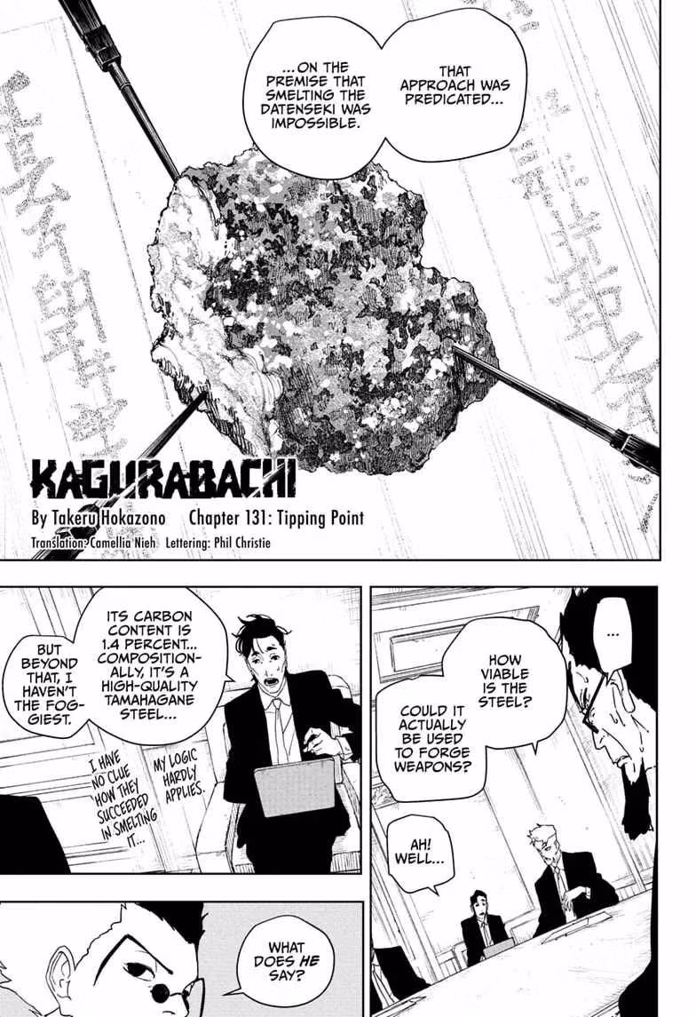 Read Kagurabachi Manga Online