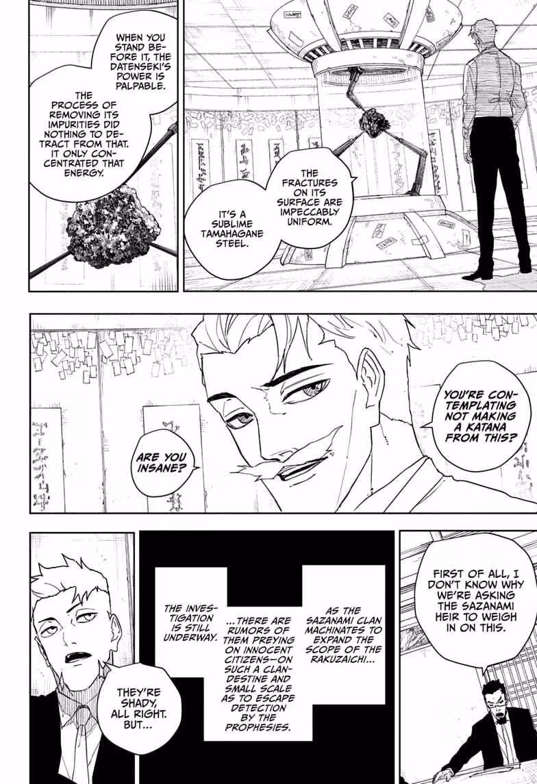 Read Kagurabachi Manga Online