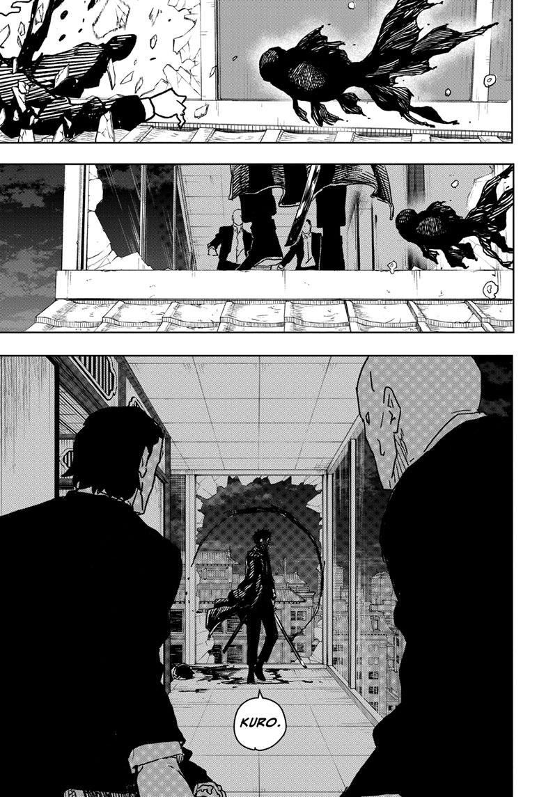 Read Kagurabachi Manga Online