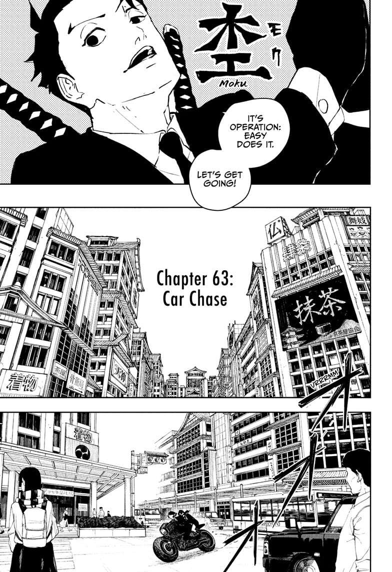 Read Kagurabachi Manga Online