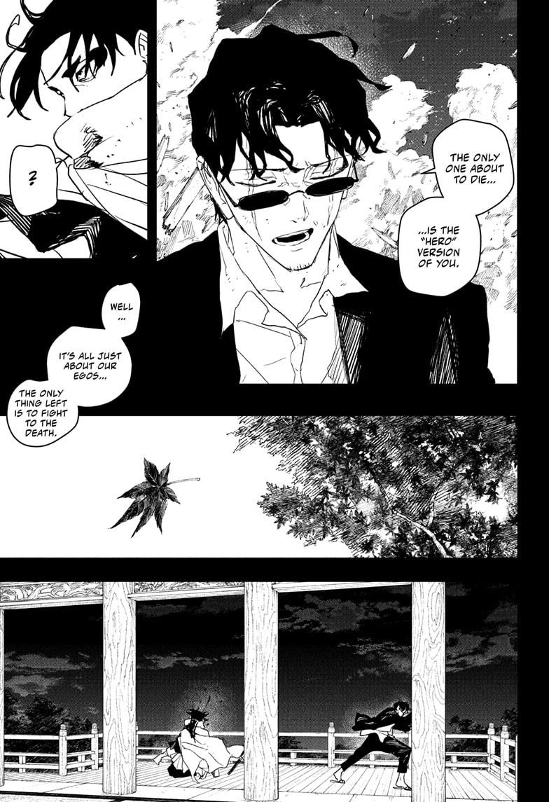 Read Kagurabachi Manga Online