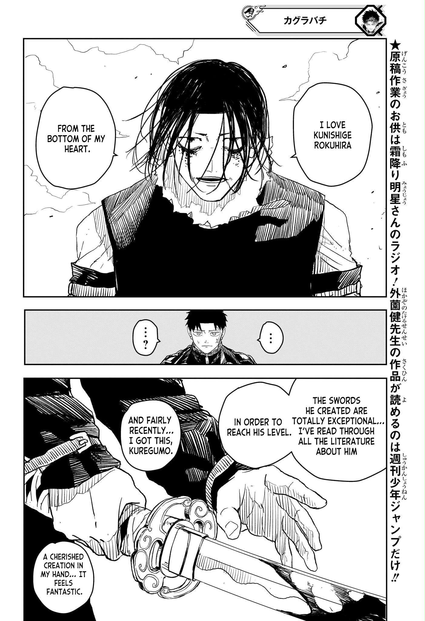Read Kagurabachi Manga Online