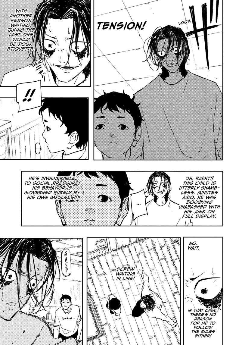 Read Kagurabachi Manga Online