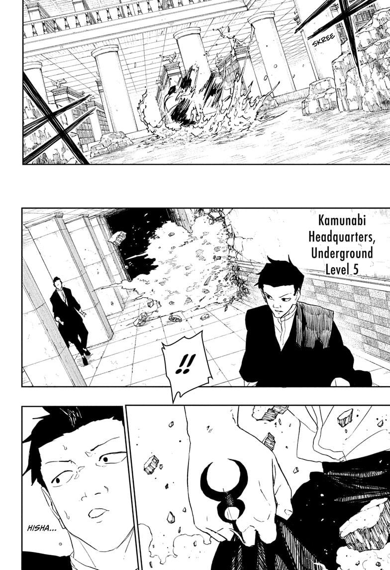 Read Kagurabachi Manga Online