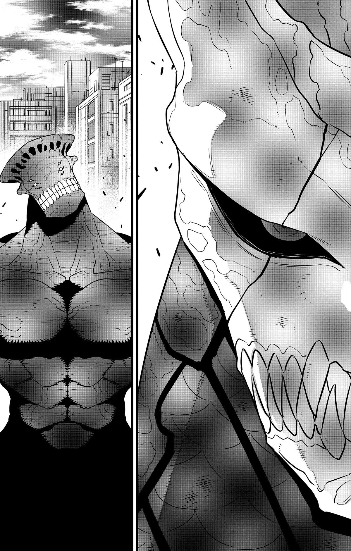 Read Kaiju No.8 Manga Online