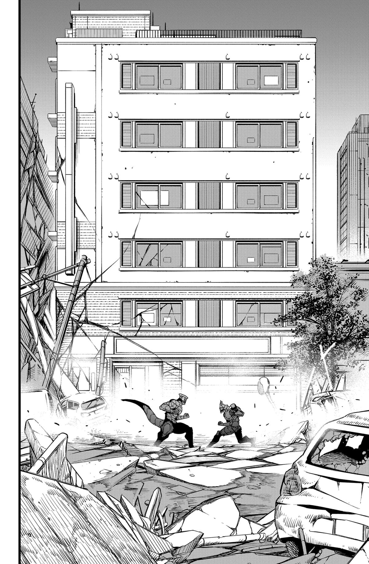 Read Kaiju No.8 Manga Online