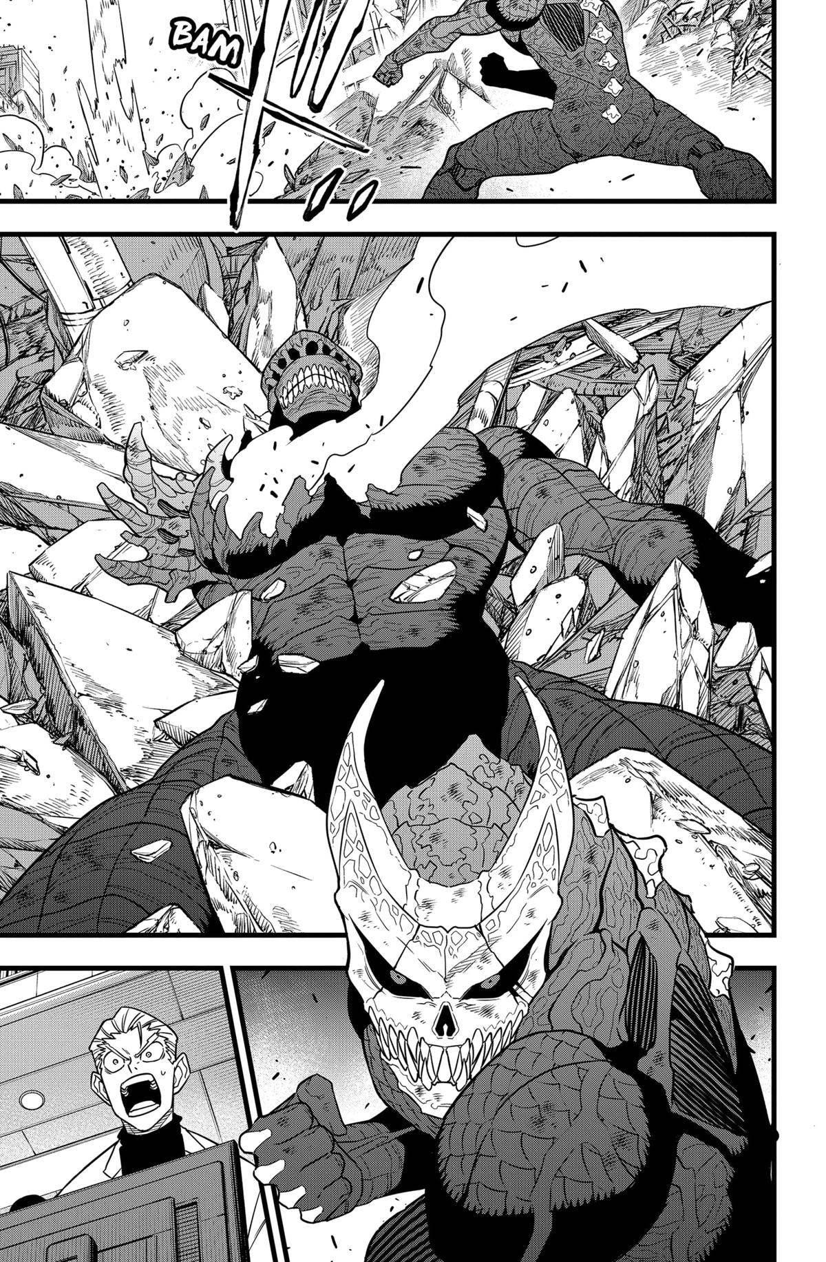 Read Kaiju No.8 Manga Online