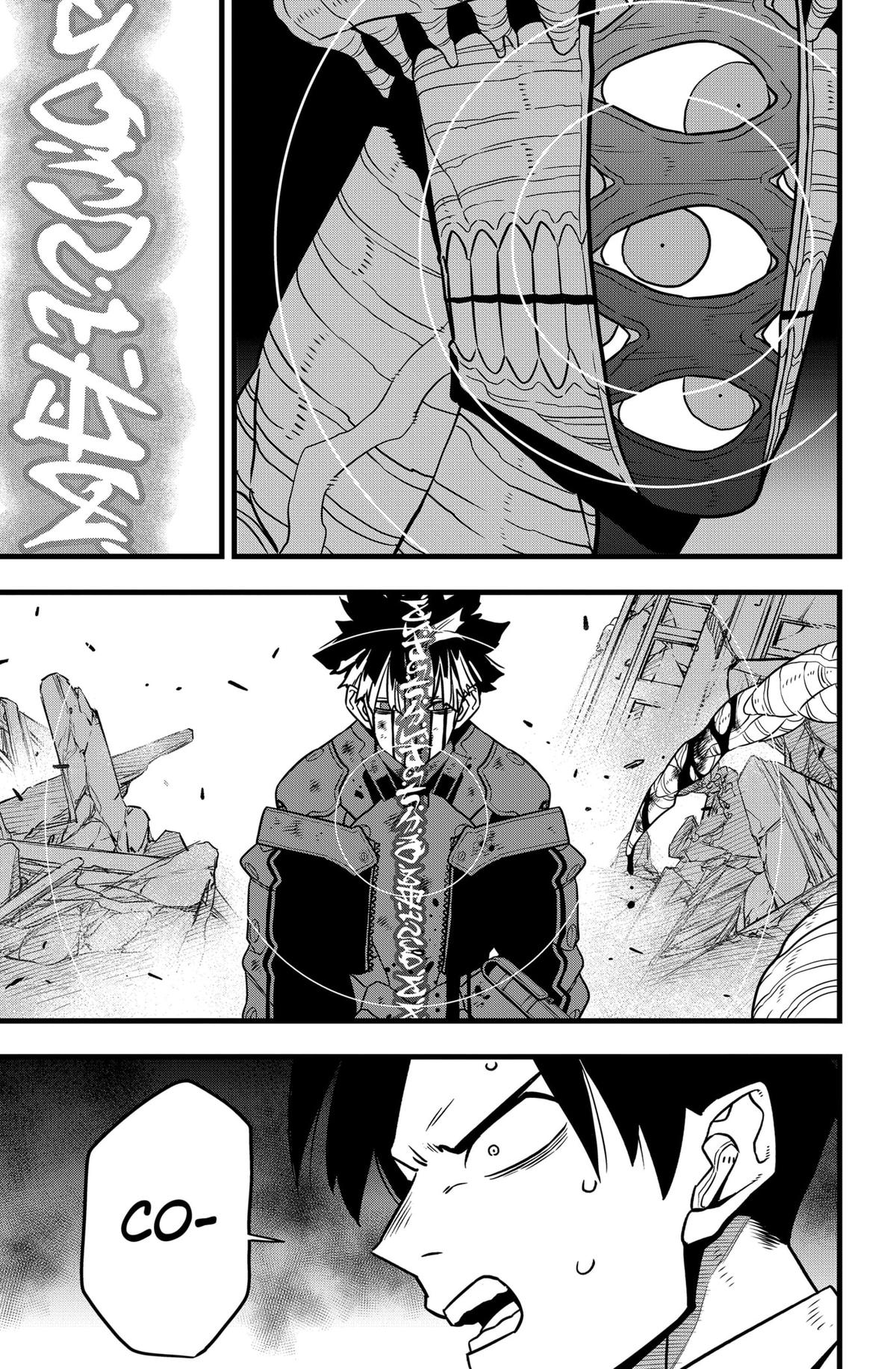 Read Kaiju No.8 Manga Online