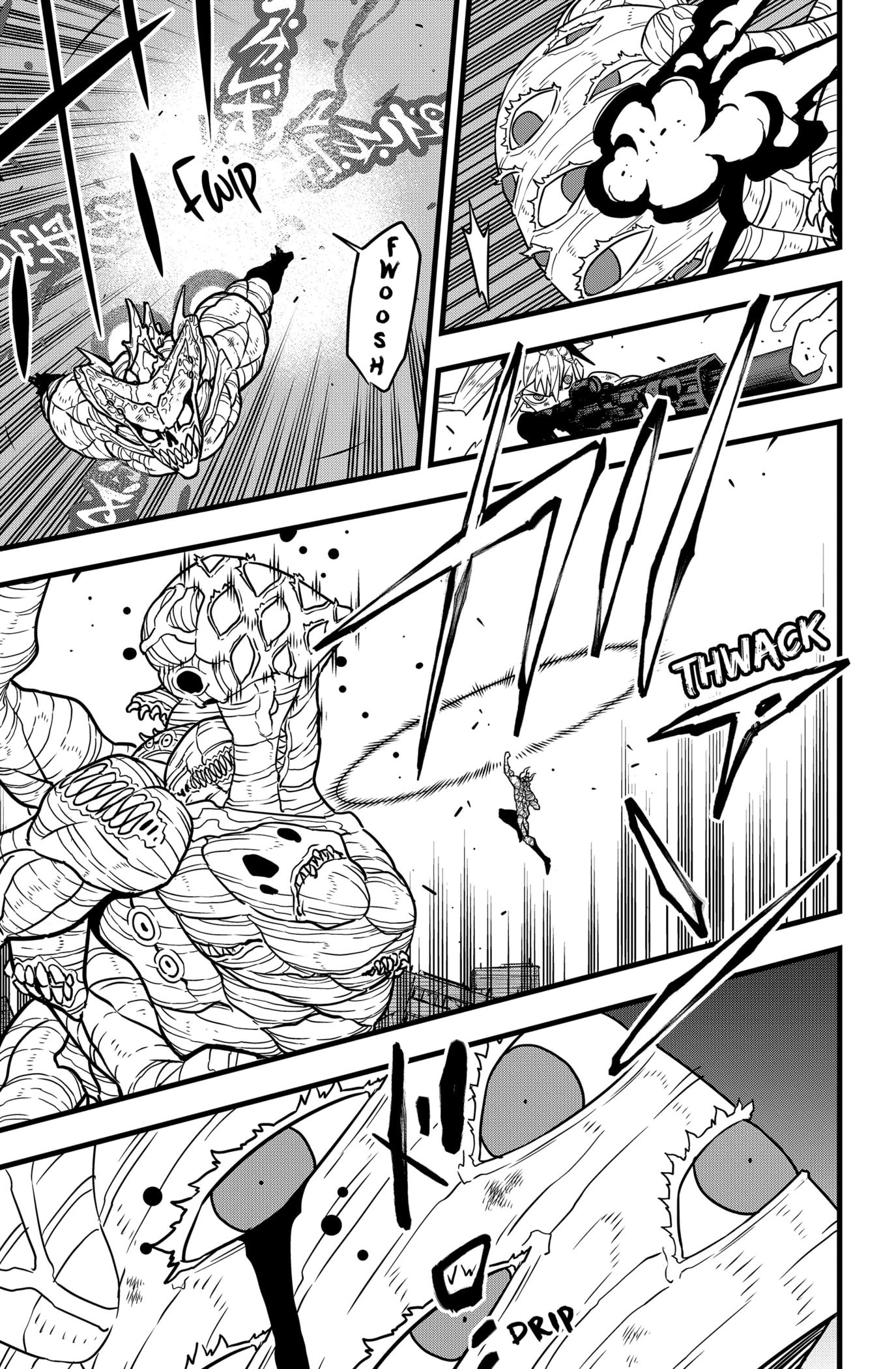 Read Kaiju No.8 Manga Online