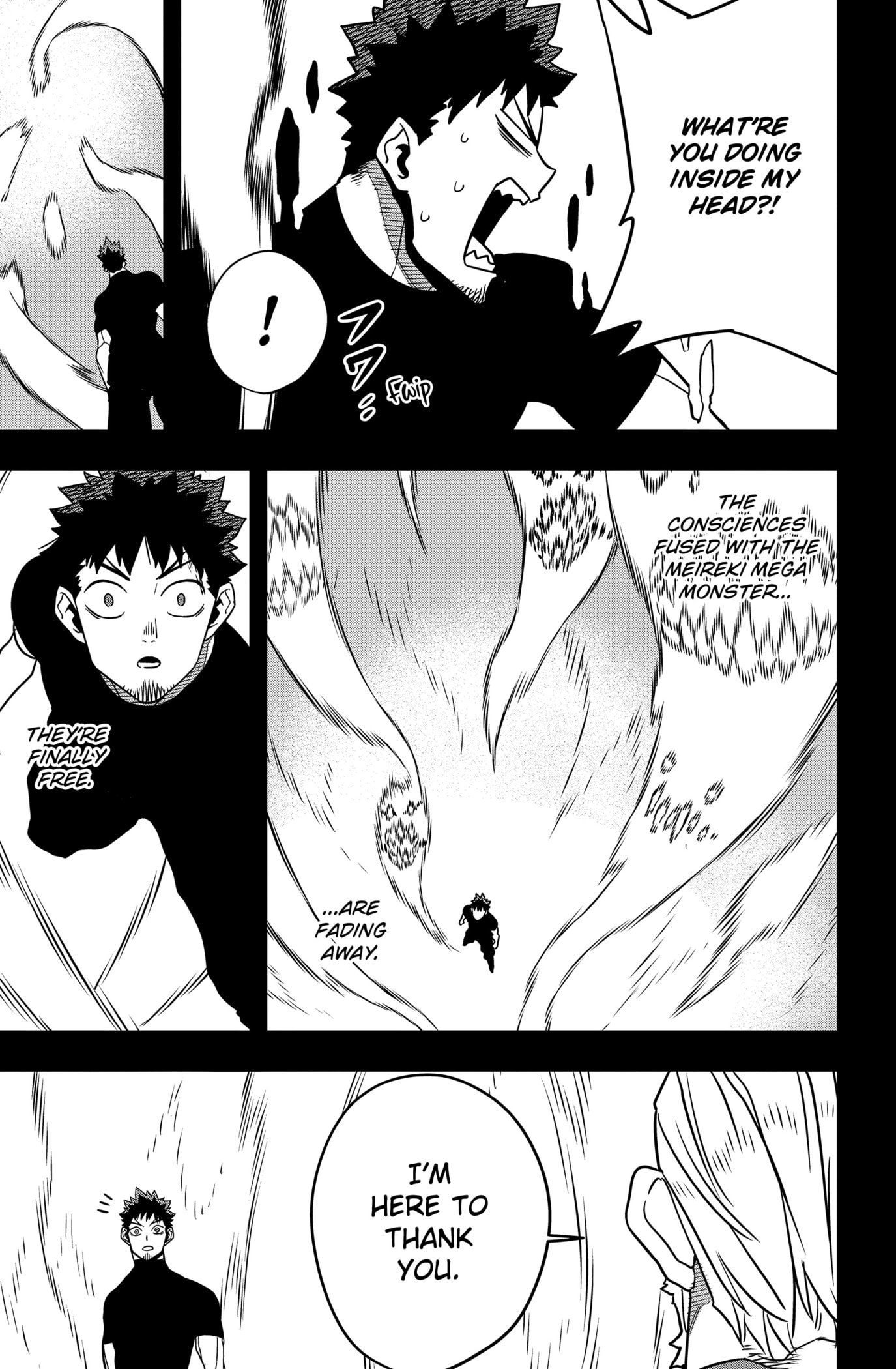 Read Kaiju No.8 Manga Online