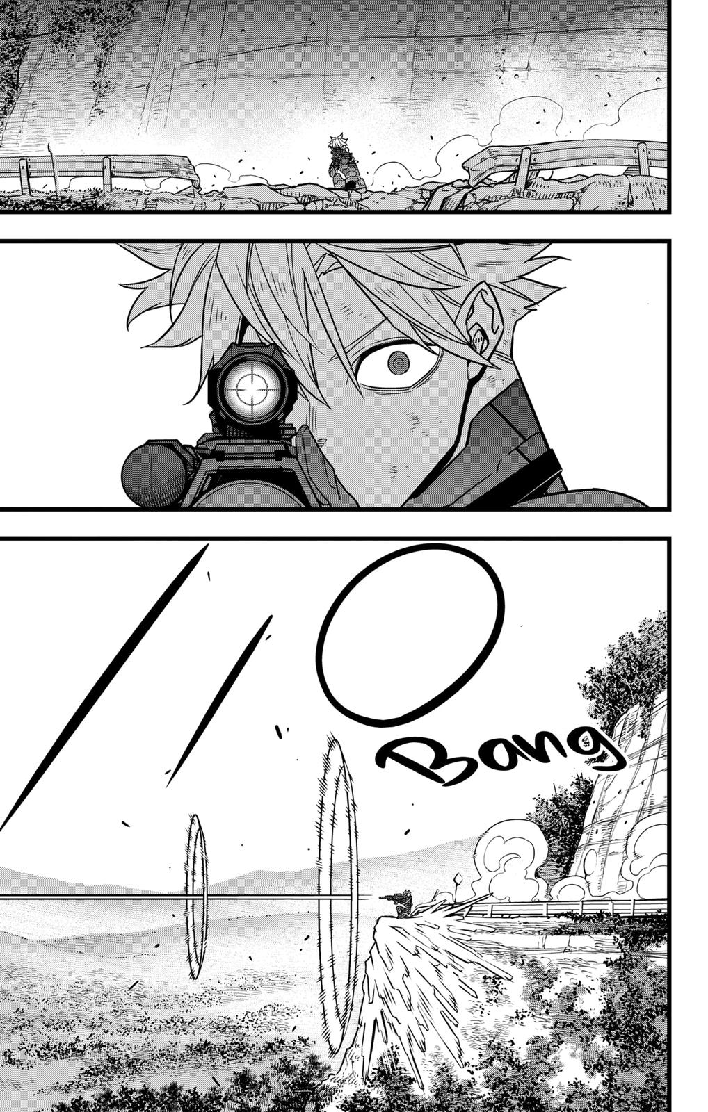 Read Kaiju No.8 Manga Online