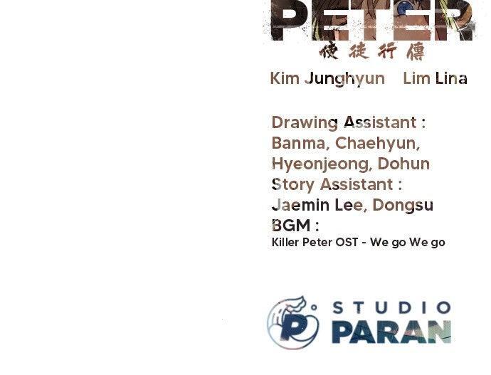 Read Killer Peter Manga Online