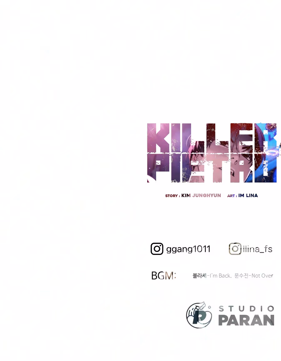 Read Killer Peter Manga Online