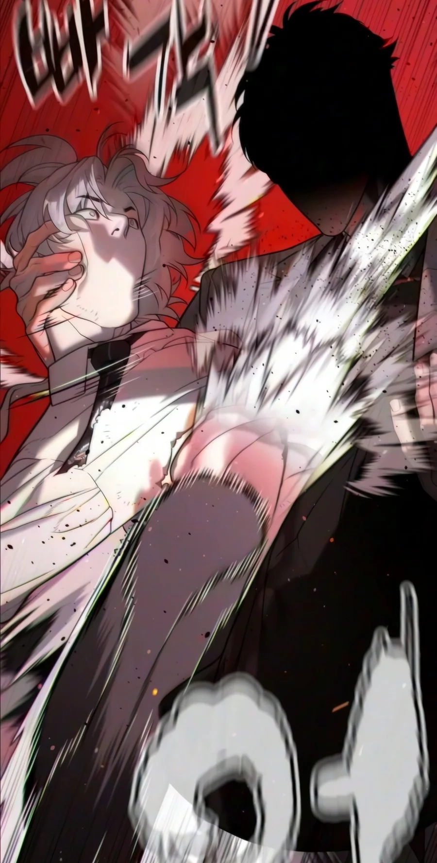 Read Killer Peter Manga Online