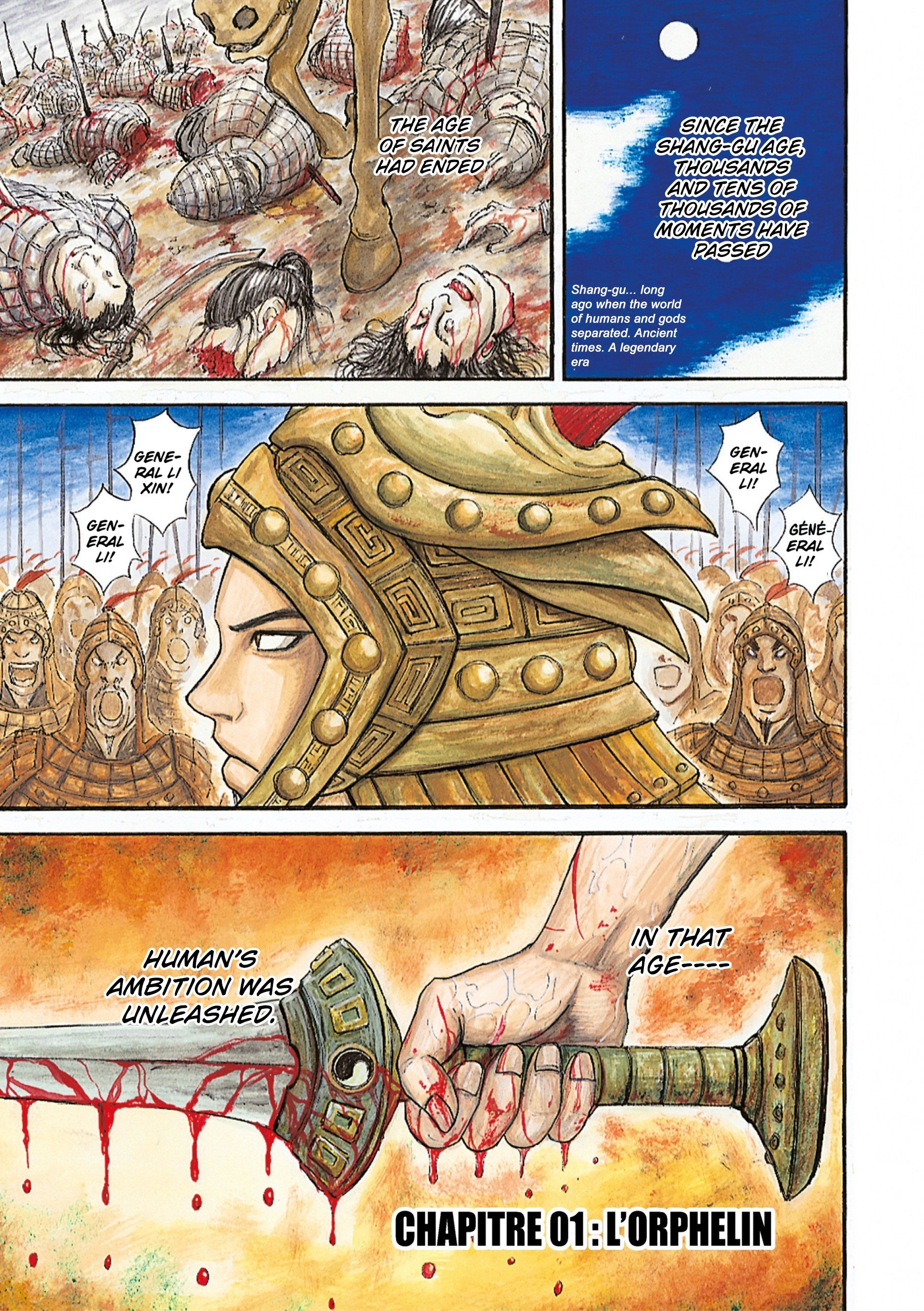 Read Kingdom Manga Online