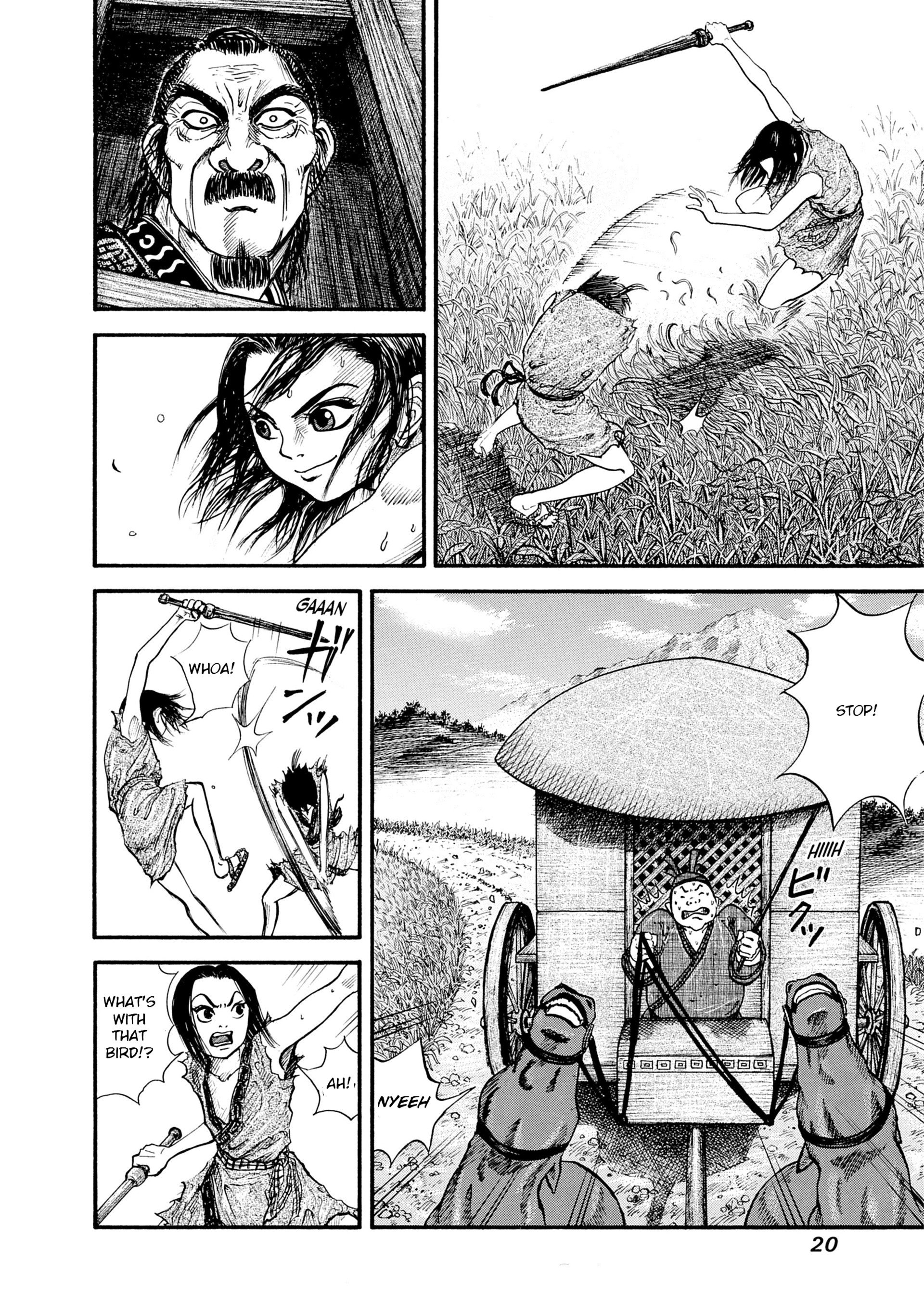 Read Kingdom Manga Online