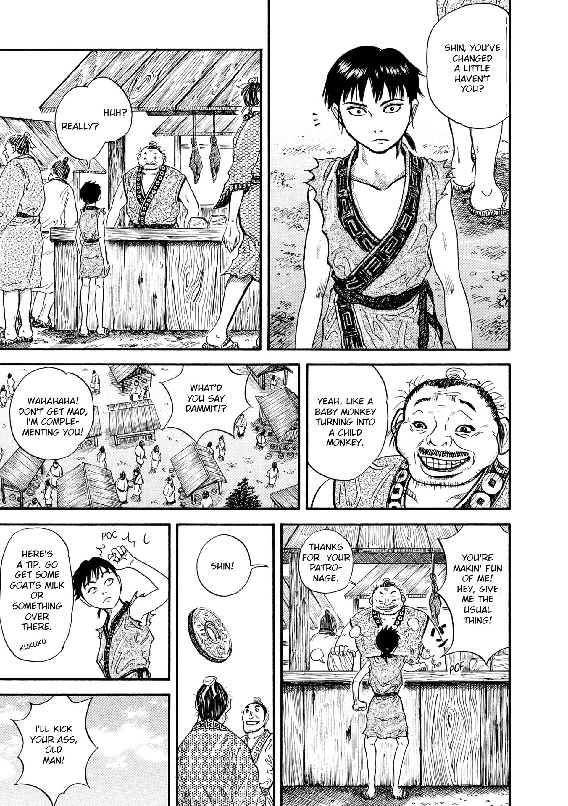 Read Kingdom Manga Online