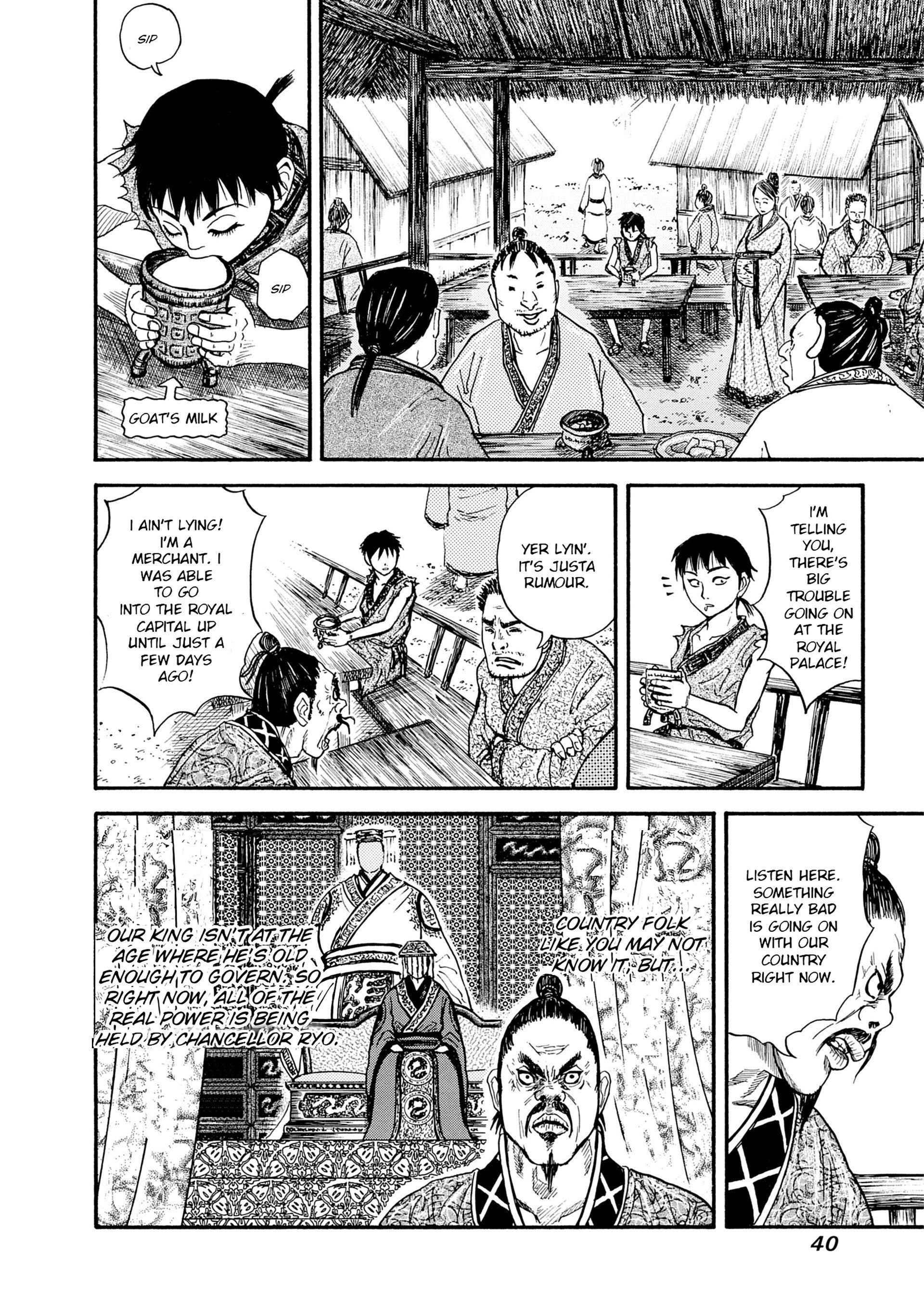 Read Kingdom Manga Online