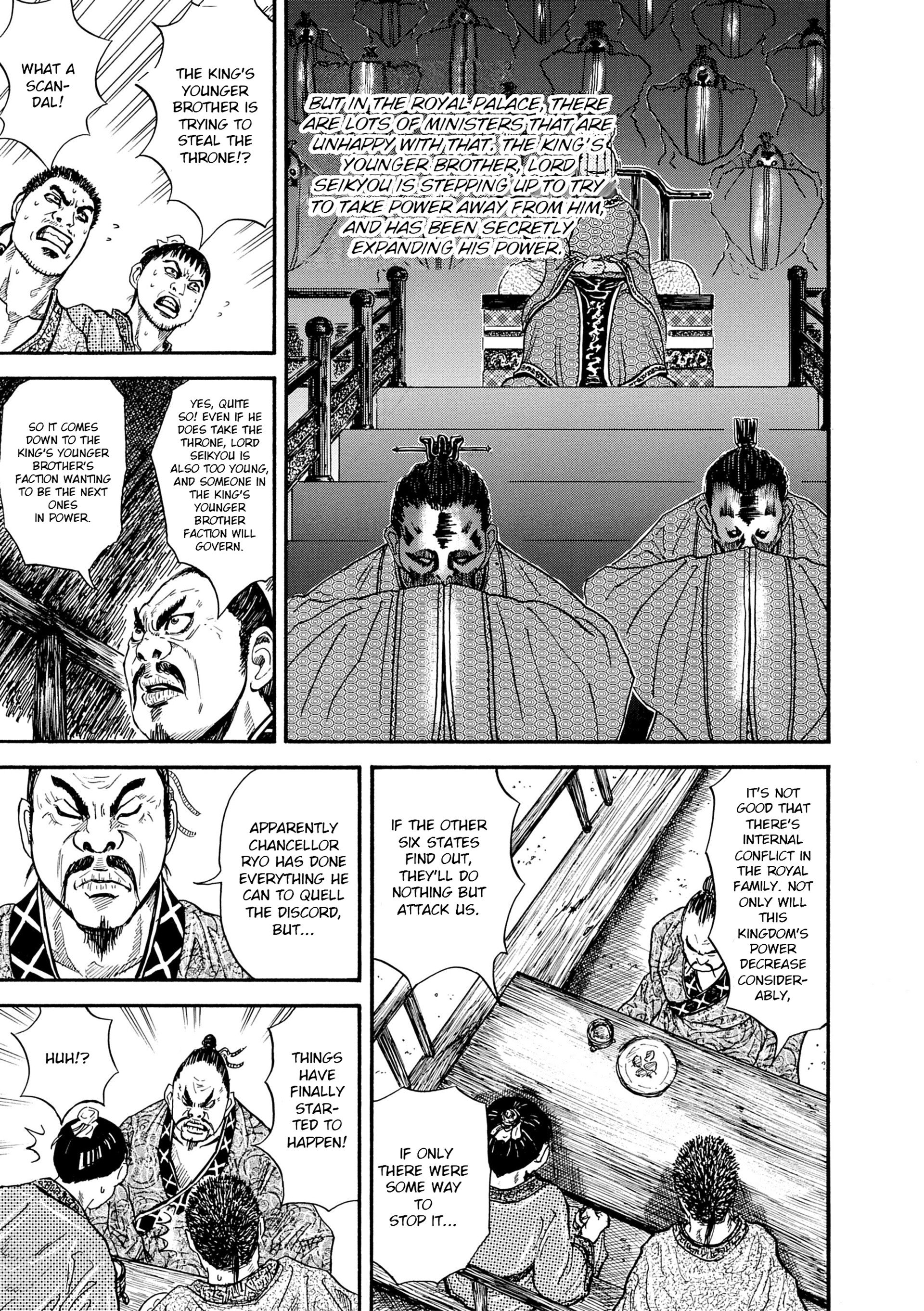 Read Kingdom Manga Online