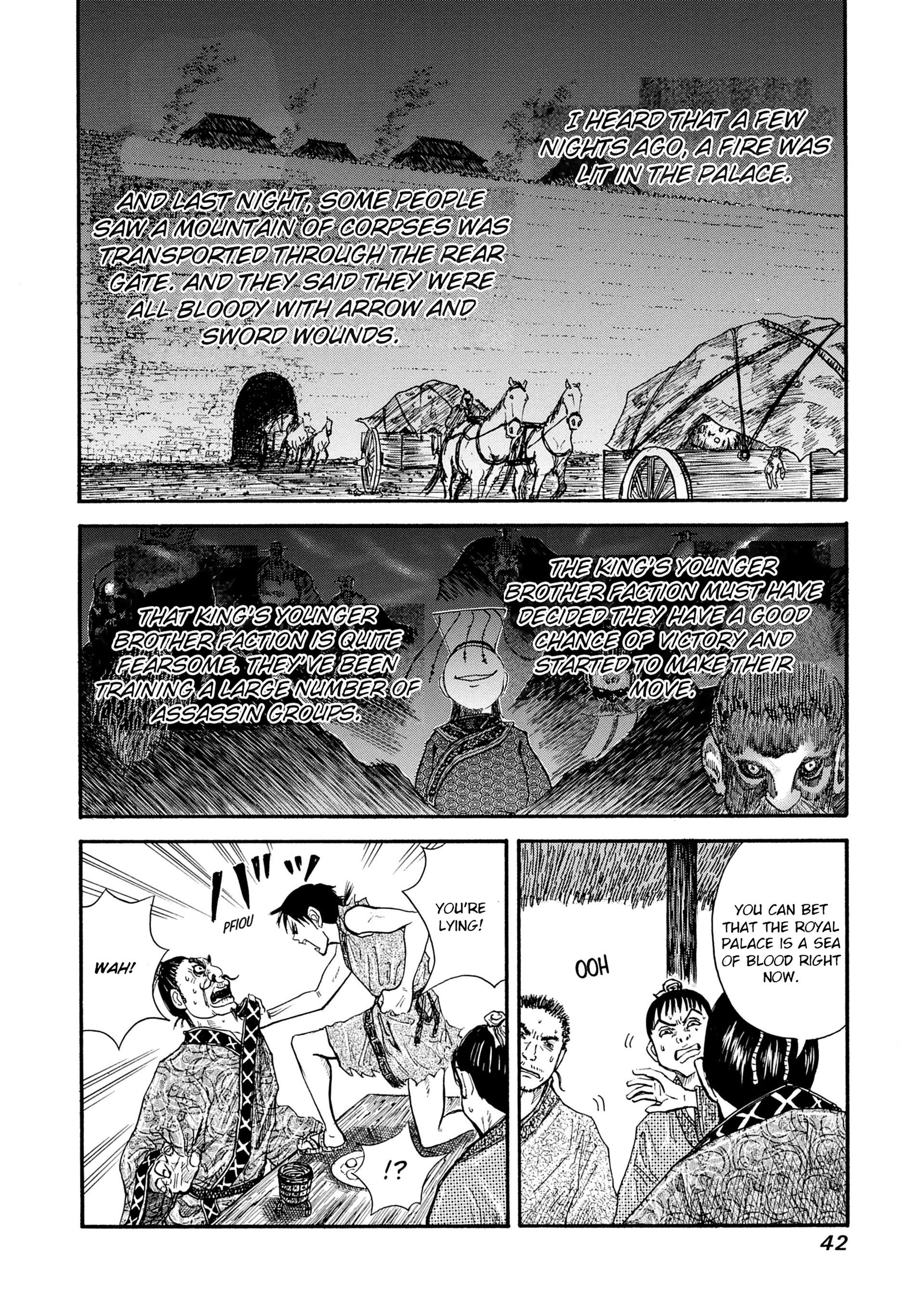 Read Kingdom Manga Online