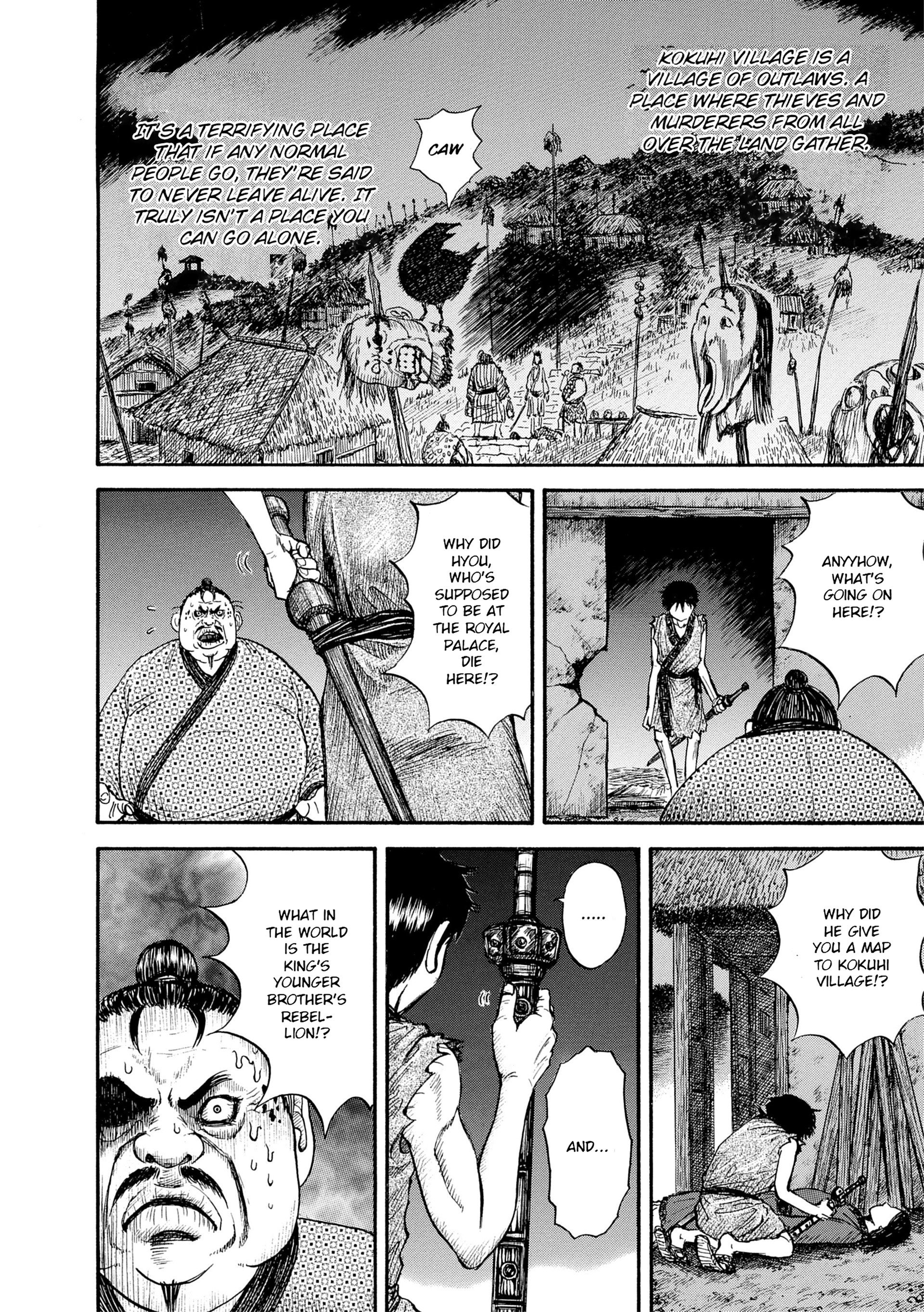 Read Kingdom Manga Online