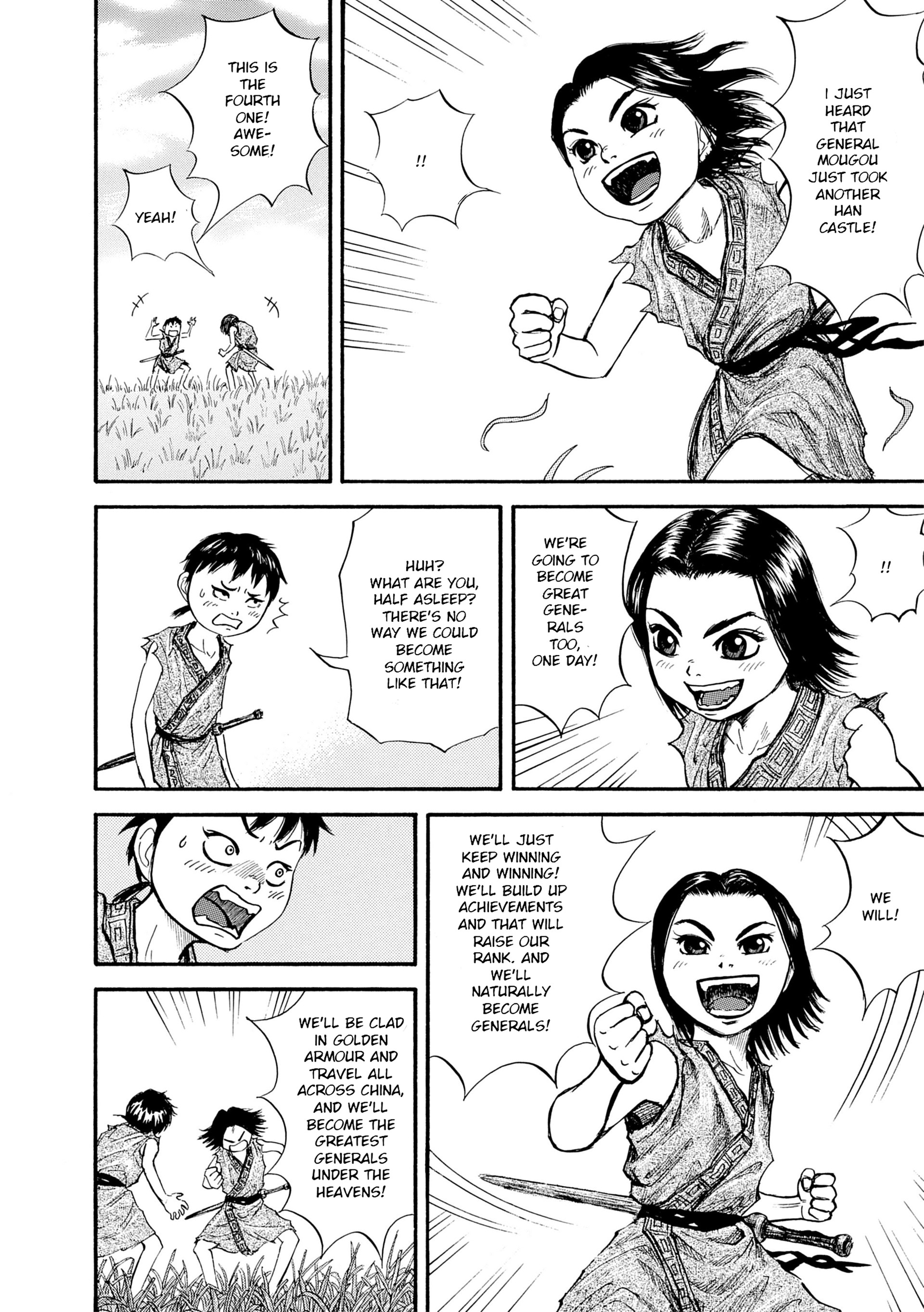 Read Kingdom Manga Online