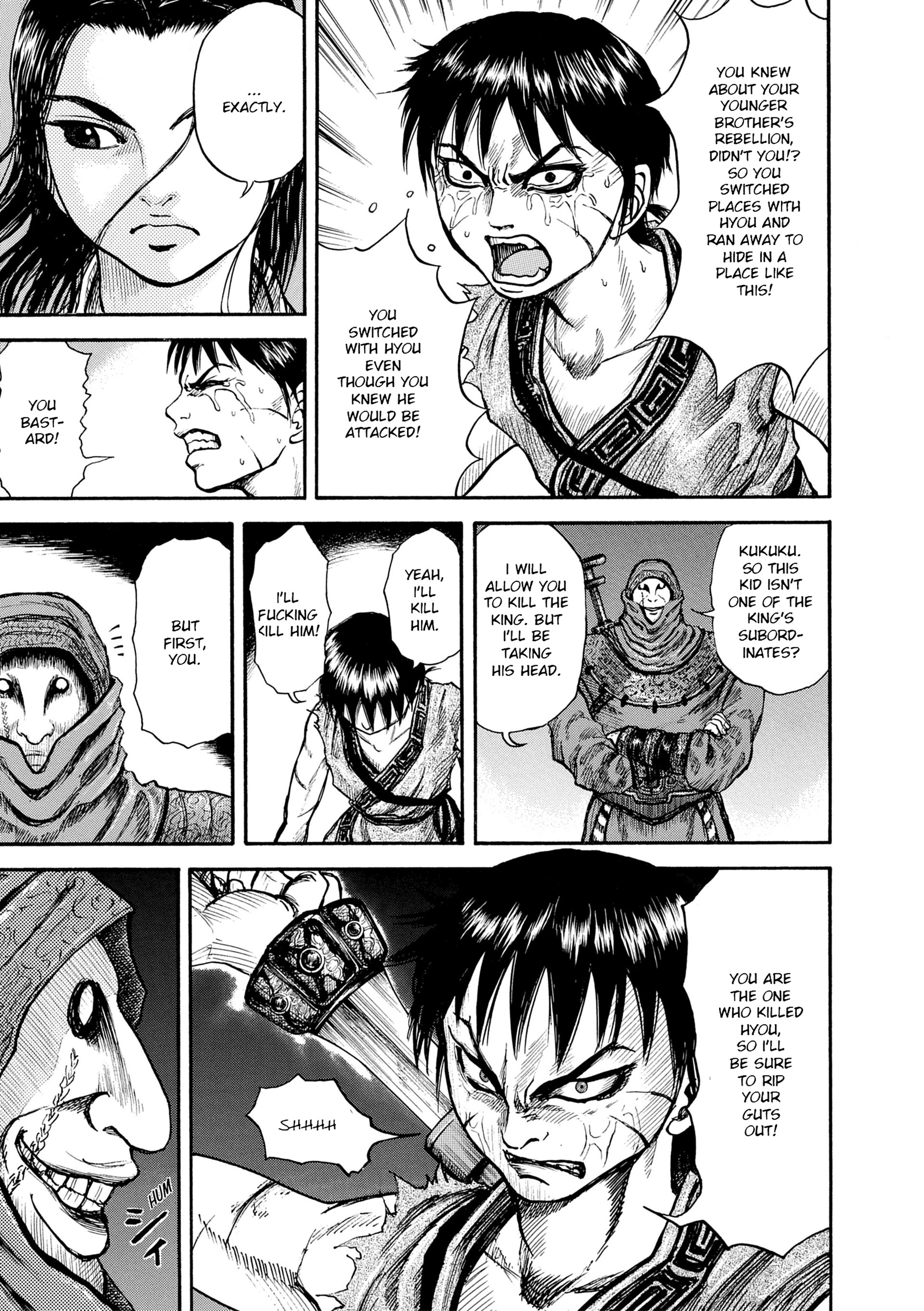 Read Kingdom Manga Online