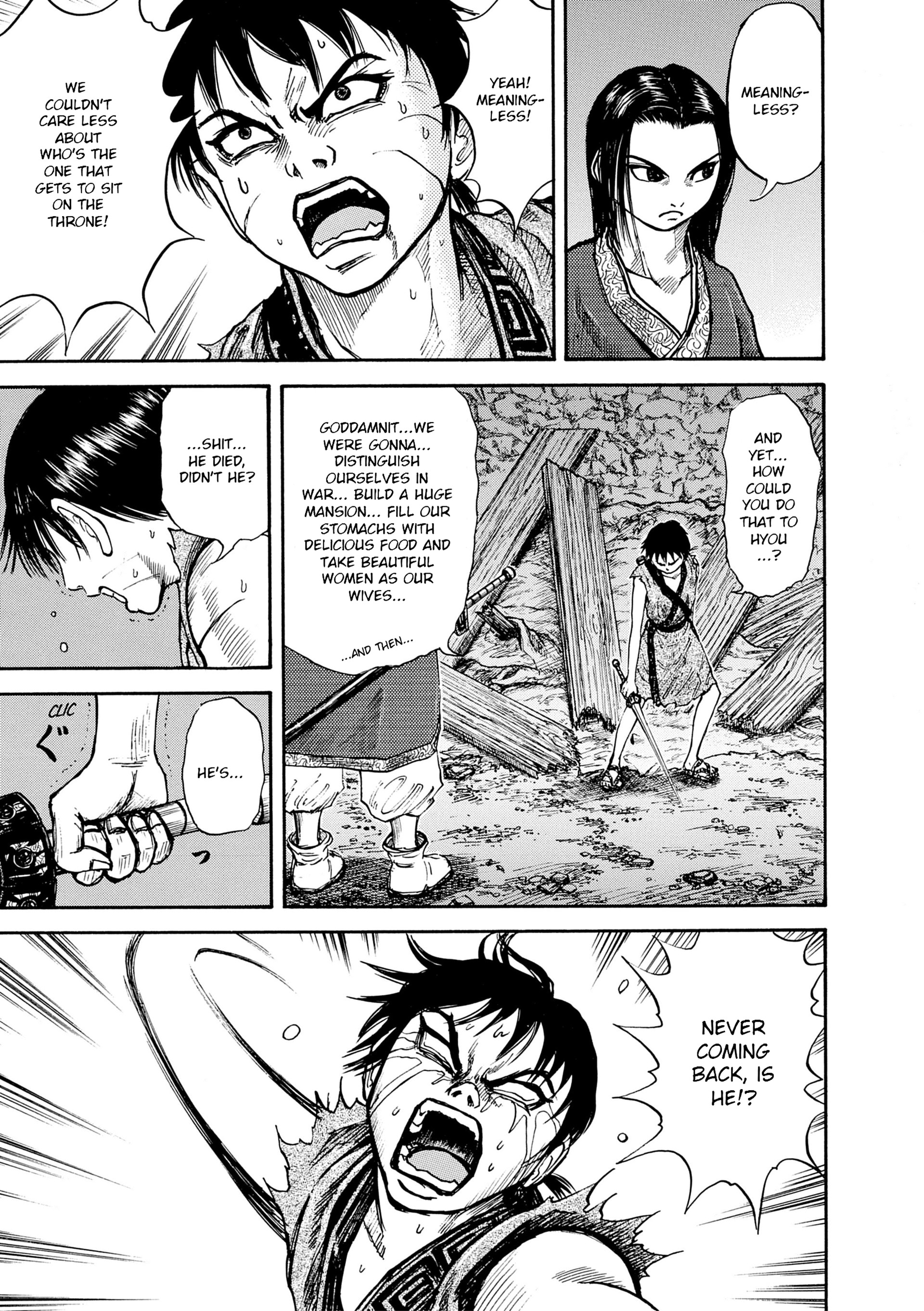 Read Kingdom Manga Online