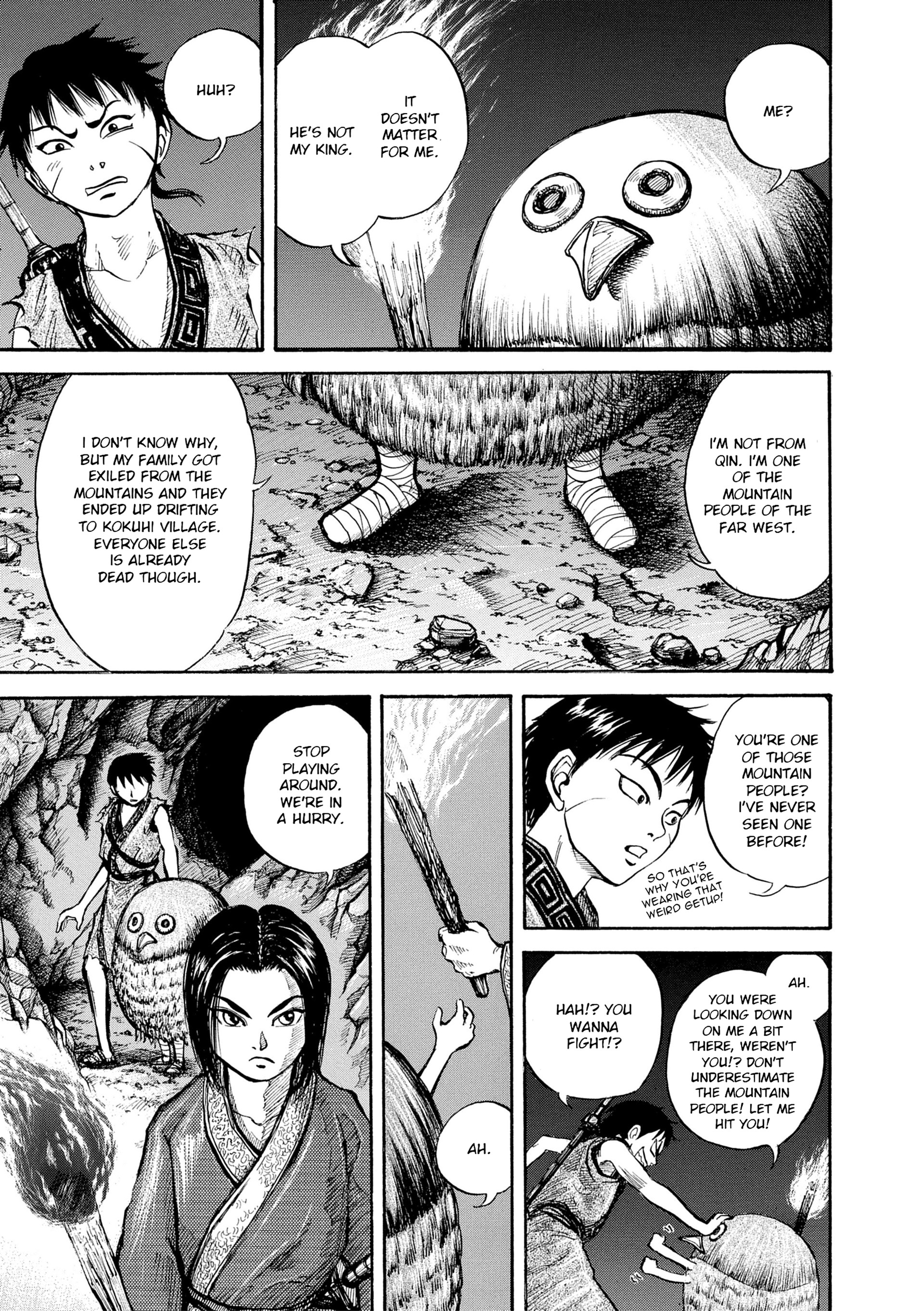Read Kingdom Manga Online