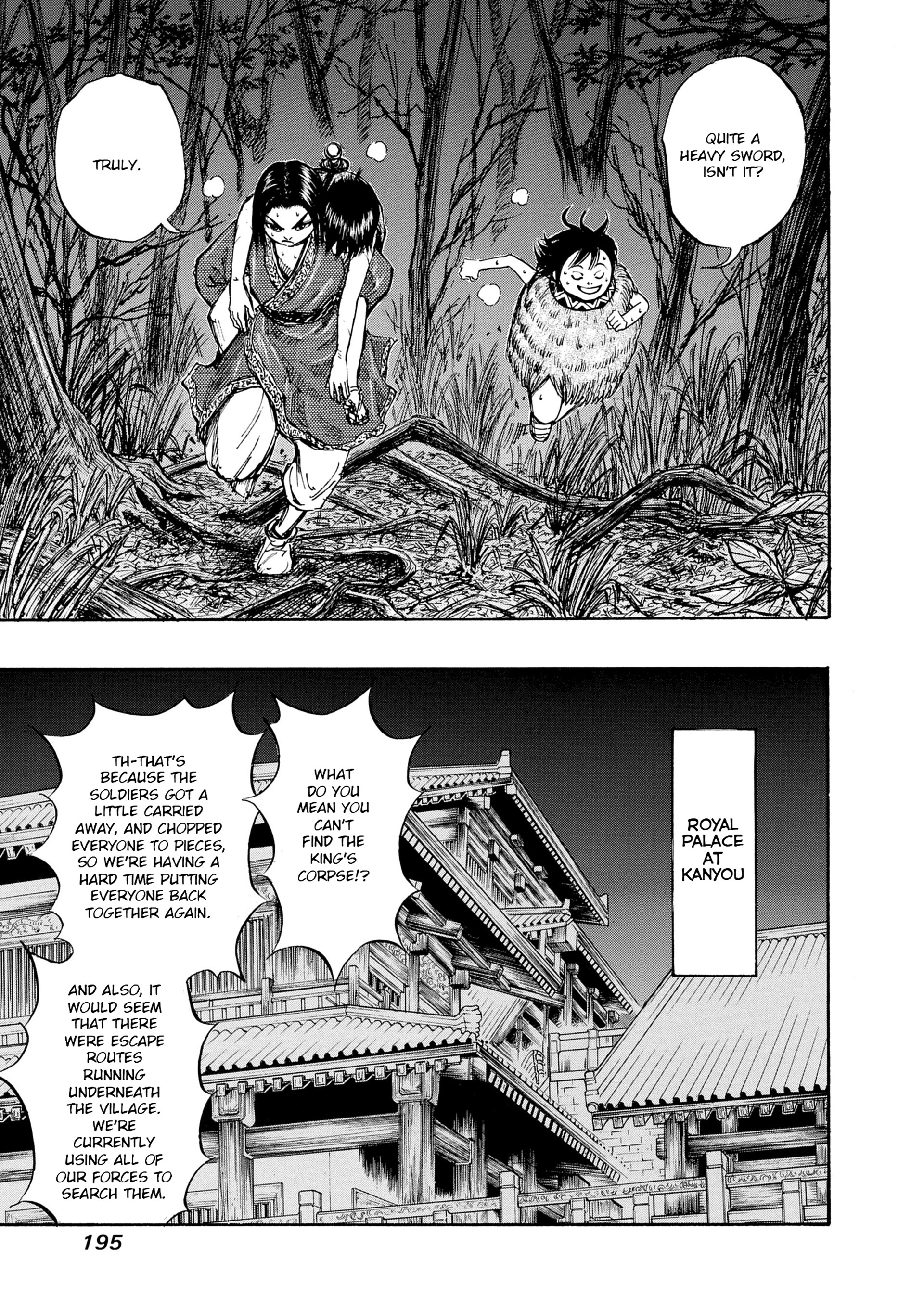 Read Kingdom Manga Online