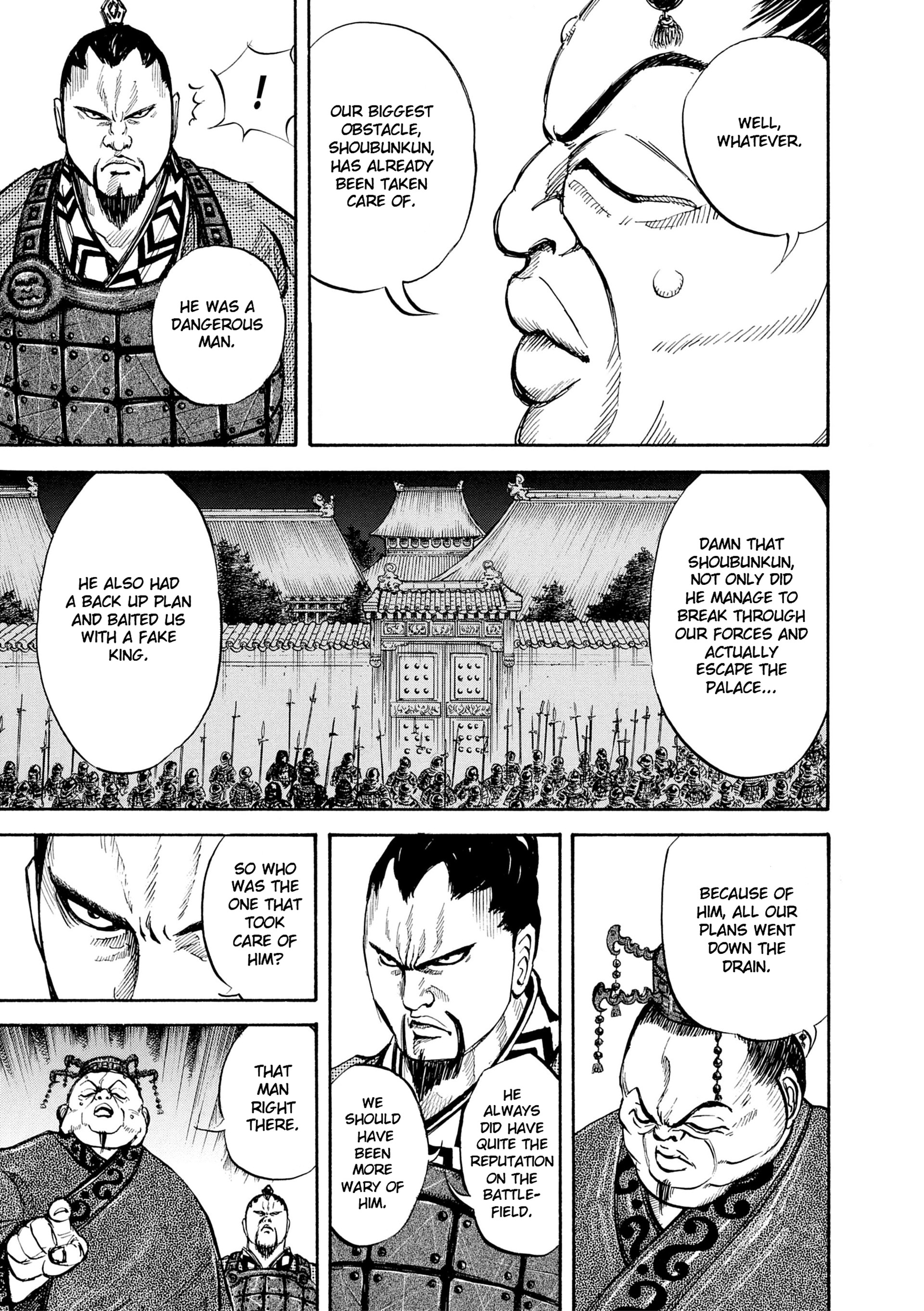 Read Kingdom Manga Online